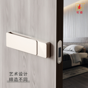 可得磁吸静音生态锁简约纯铜房门锁卧室全铜执手儿童防撞无把手