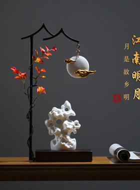 中式家居好物电视柜子摆件餐边柜装饰品轻奢高级感小众艺术