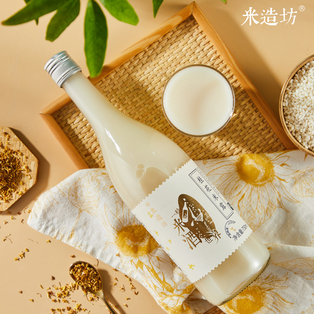 米造坊桂花米酒米露荔枝白桃米酿女士醪糟低度微醺甜酒酿750ml