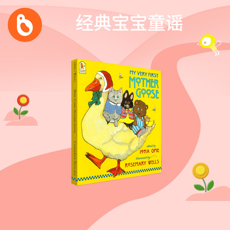 小彼恩点读童书英文原版鹅妈妈童谣单册My Very First MotherGoose廖彩杏荐磨耳朵宝典儿童欢唱童谣毛毛笔点读书0-9岁怎么样,好用不?