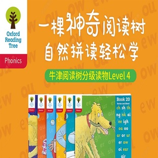 6阶级英文原版 自然拼读Level4 科学分级阅读体系绘本教材84册儿童英语启蒙毛毛虫笔点读书 小彼恩点读童书牛津阅读树学校园版