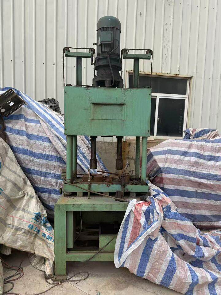 4月21日宁波市构件集团设备一批网络拍卖公告