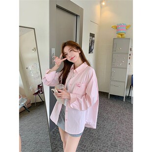 刺绣条纹衬衫外套女夏季防晒休闲衬衣宽松中长款开衫百搭上衣薄款