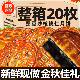 核桃仁黑豆沙月饼广式 月饼糕点心零食整箱传统五仁口味网红中秋礼