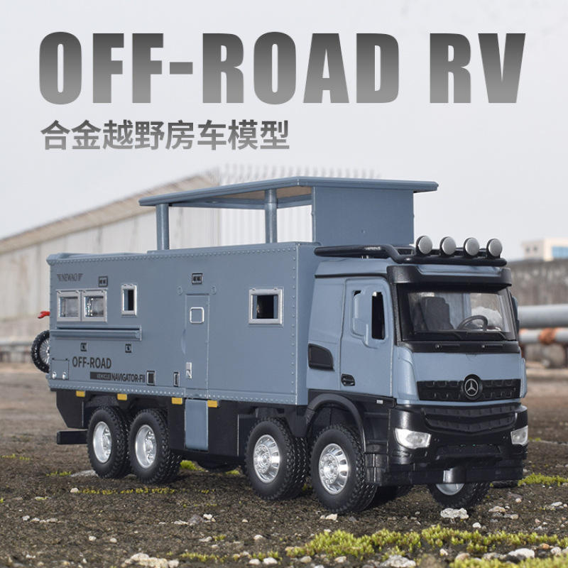 盒装新奥1:24大奔房车诺玛迪森仿真合金露营越野模型玩具厂家直销