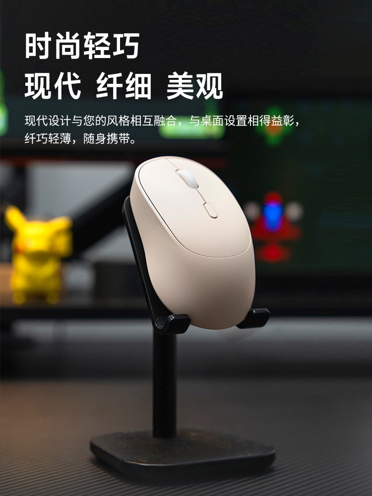 소녀를위한 무선 블루투스 듀얼 모드 마우스 오피스 게임 USB 충전식 데스크탑 컴퓨터 노트북 마우스
