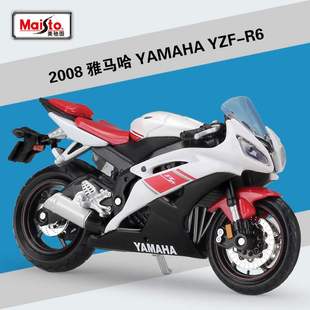 新款 摩托车仿真合金模型带底座 美驰图1 YZF 雅马哈YAMAHA