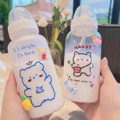 网红成人奶瓶杯大奶瓶500毫升ml大容量大人学生少女吸水杯奶嘴杯