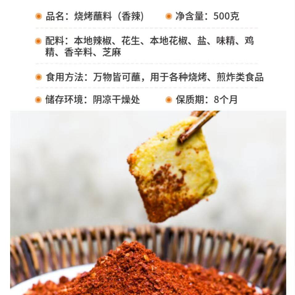 贵州特产六龙正宗荞灰手撕臭豆腐送辣椒毕节纳雍嫩包浆小豆干商用