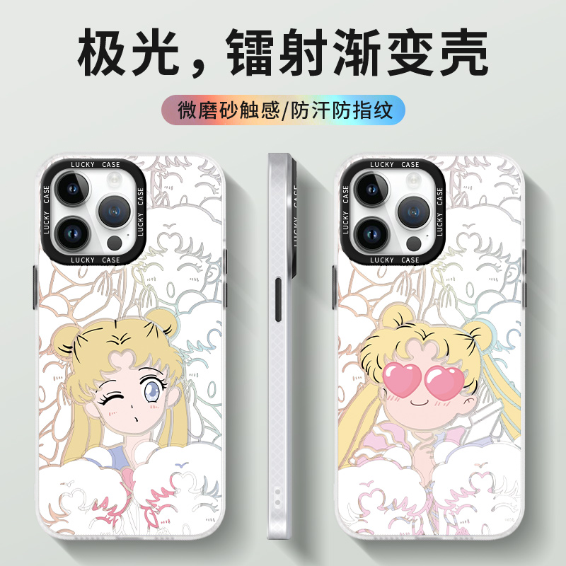 iPhone14水冰月手机壳苹果15美少女战士新款13promax渐变周边ip12可爱高级感11动漫xr镭射xs月野兔s适用8plus-封面