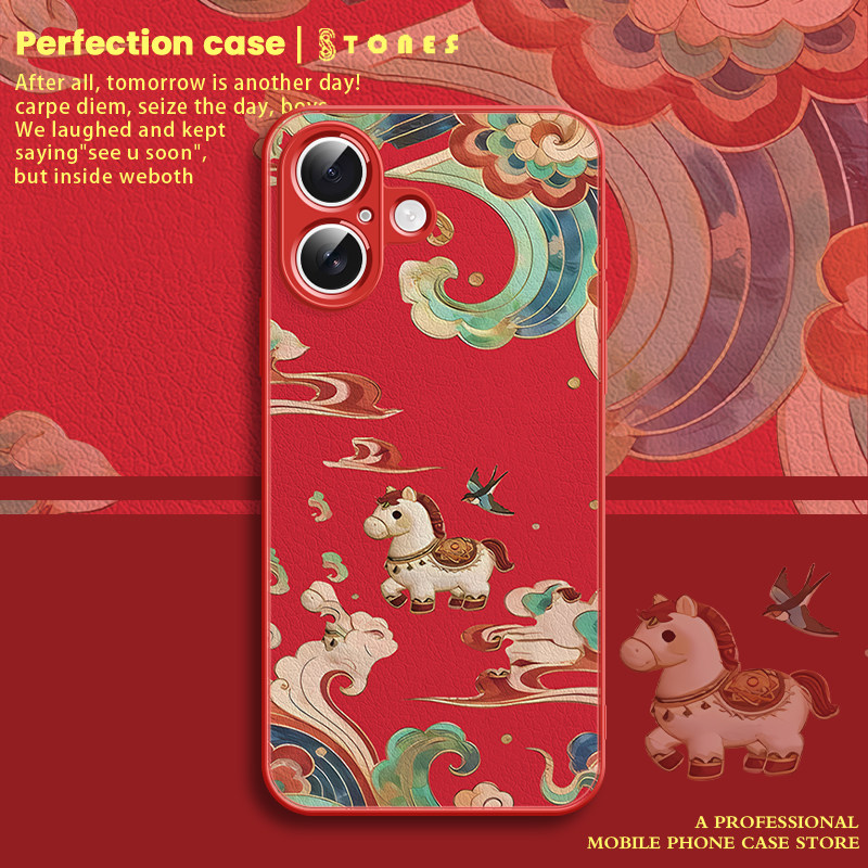 敦煌小马适用于iPhone17promax手机壳新款苹果16中国风15新年2026限定14马年13国潮12小羊皮11保护套8/7plus,3C数码配件,手机保护套/壳,淘宝优惠券,粉丝福利购,淘宝优惠卷