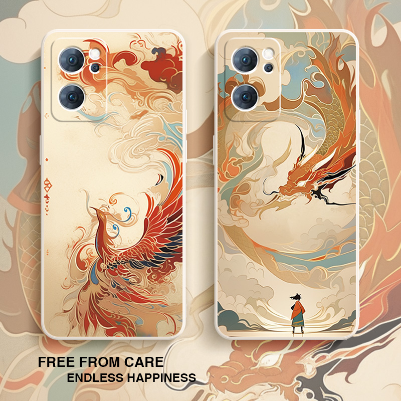 敦煌凤凰限定款龙年高级感手机壳