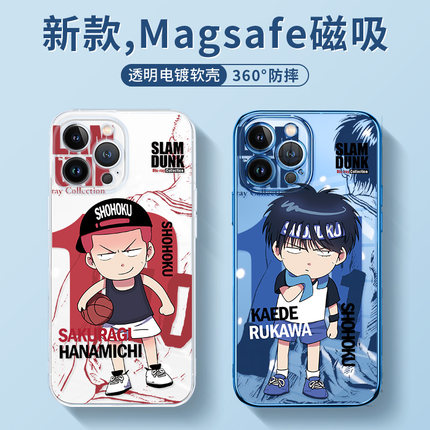 灌篮高手magsafe手机壳15苹果14plus樱木花道iPhone12磁吸新款动漫13mini适用情侣软壳透明11promax流川枫男