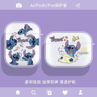 史迪仔airpodspro耳机套airpods3可爱卡通airpords1/2代蓝牙保护壳苹果无线耳机二三代透明ipods耳机软壳适用