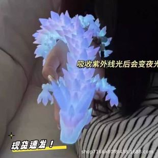 3d打印龙玩具夜光龙蛋水晶飞龙带翅膀多关节可动儿童圣诞生日礼物