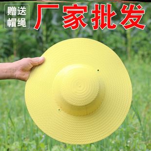 下雨天戴的帽子下地干活农民遮阳防水农用塑胶草帽大号仿草编斗笠