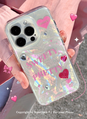 ins风粉色爱心贝壳纹适用三星s23ultra手机壳s20fe少女心s21plus新款s22+日韩立体钻石苹果14promax全包防摔