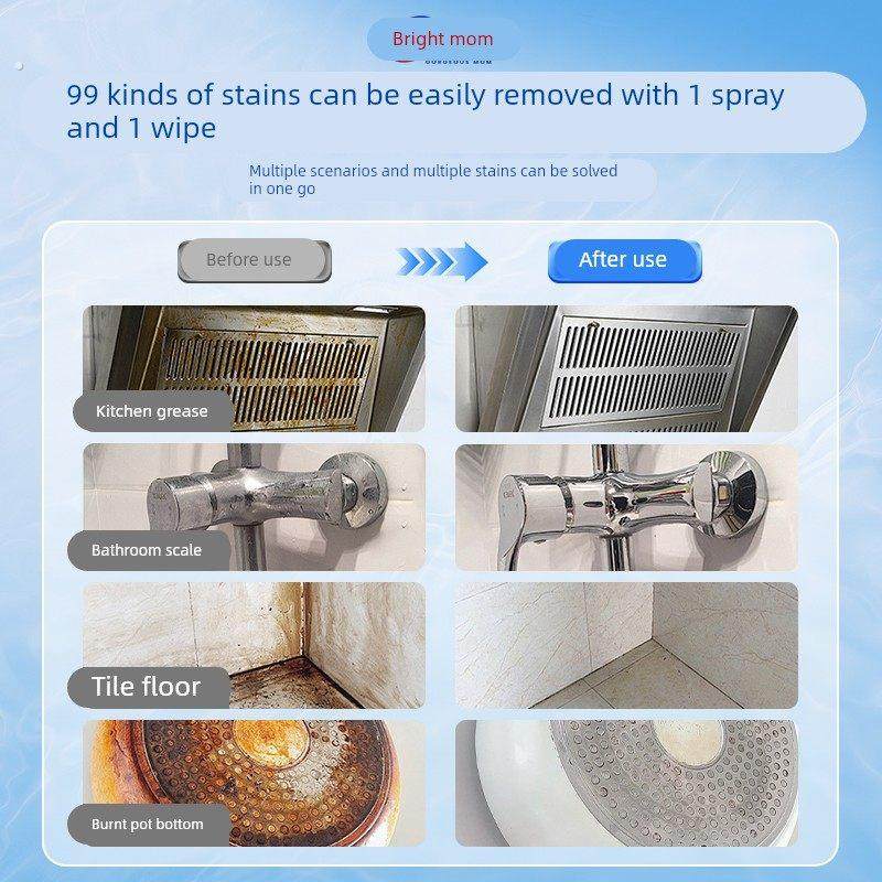 亮妈妈多功能清洁剂电器冰箱烤箱锅底马桶水渍去油污除菌免水洗,洗护清洁剂/卫生巾/纸/香薰,多用途清洁剂,淘宝优惠券,粉丝福利购,淘宝优惠卷