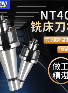 直柄FMB刀柄C20面铣刀盘MT3平面刀柄R8铣床NT40/NT50-FMB22 27 32