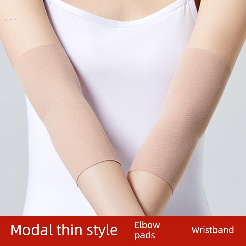 采购产品男子夏季透析患者内痉挛血液透析护腕，护腕，护腕，护臂