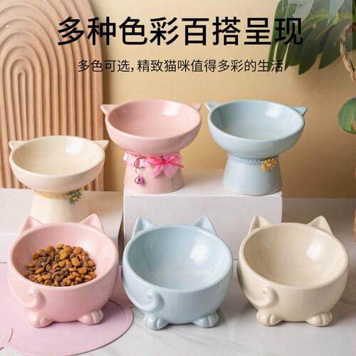 陶瓷猫碗斜口猫咪护颈食盆防打翻水碗粮碗猫咪双碗狗狗创意宠物碗