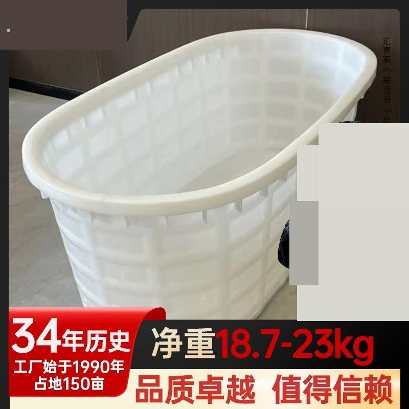 塑料桶屠宰烫猪盆杀年猪专用桶扁桶泡澡桶盆储粮蓄水全新料钢化