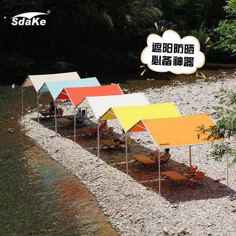 集市摆摊帐篷户外遮阳棚停车棚广告棚雨棚一片式网红夜市四角伞