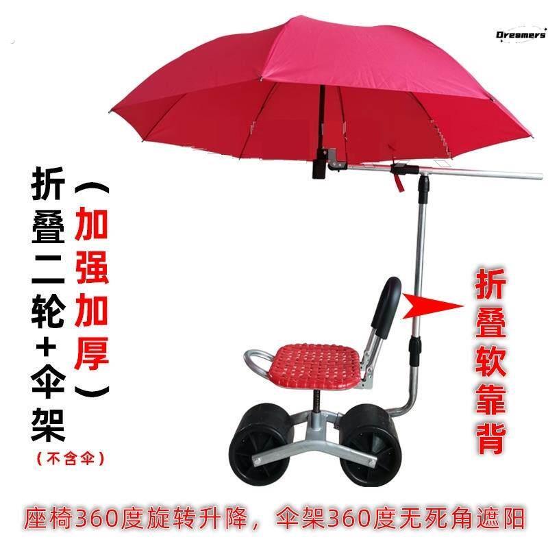 采茶神器凳子大棚移动懒人凳户外绿篱随身凳旋转凳子家用采摘厂家