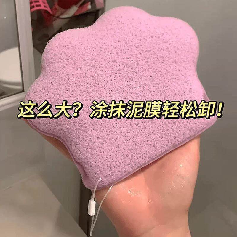猫爪手套洗脸扑海绵洗脸扑深层清洁擦脸美容院专用搓脸泥膜清洁器