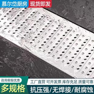 不锈钢排水沟盖板厨房下水道方形绿条20公分可加筋不锈钢地沟篦子