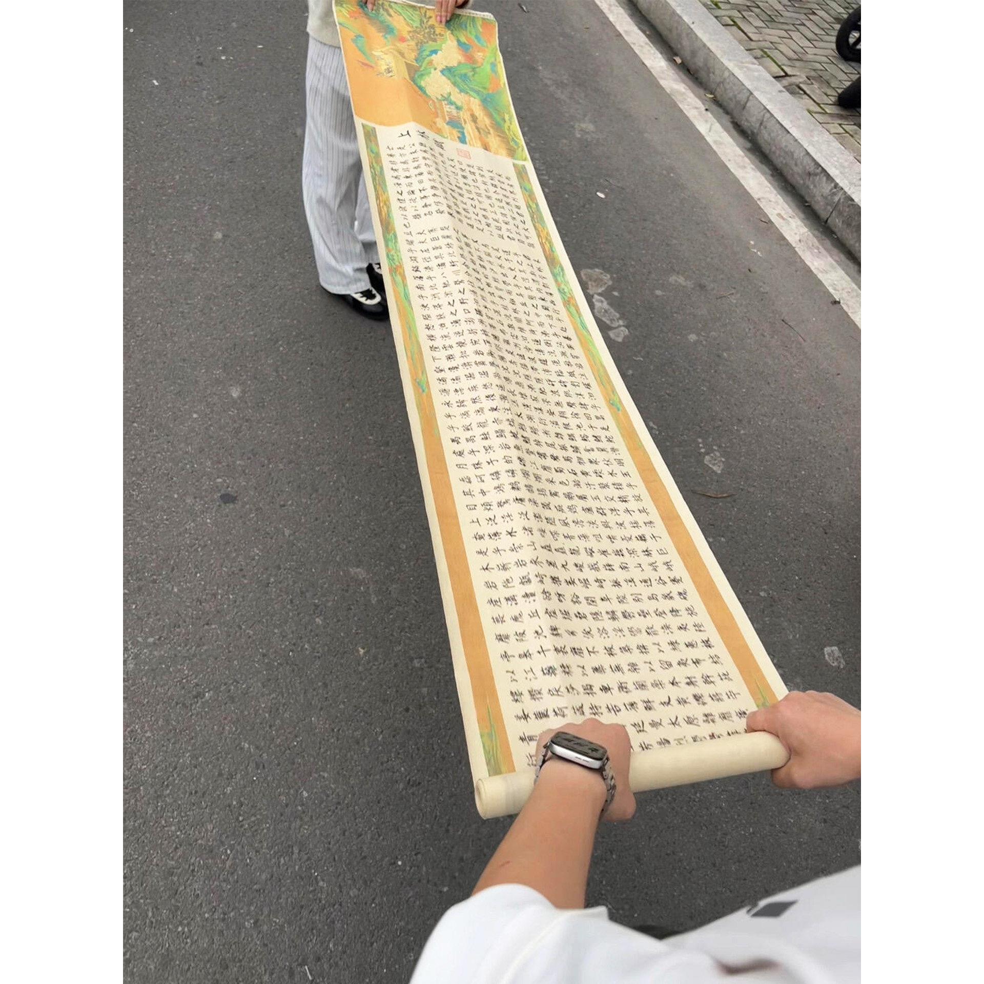 上林赋临摹手写卷轴书法手抄字送男女朋友生日惊喜毕业纪念礼物
