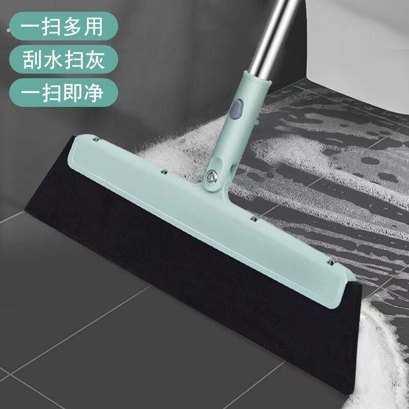 魔术扫把扫地海绵地刮地板清理扫帚浴室卫生间扫头发家用刮水器
