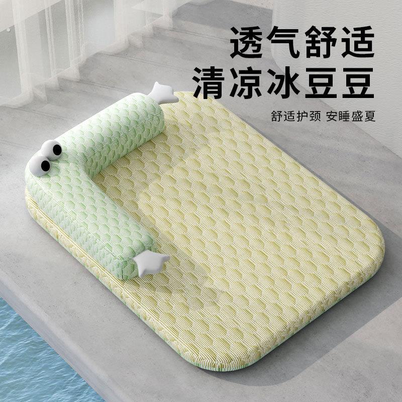 宠物用品夏日狗窝四季通用泰迪靠背窝透清凉透气网红狗狗垫子夏季