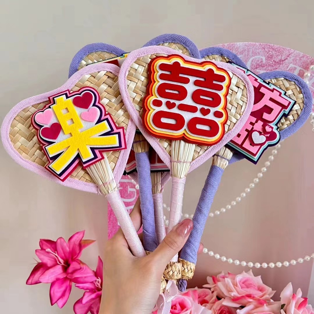 新娘结婚晨袍拍照道具伴娘扇子锦鲤灯笼婚礼接亲创意拍摄神器订婚,节庆用品/礼品,堵门/游戏道具,淘宝优惠券,粉丝福利购,淘宝优惠卷