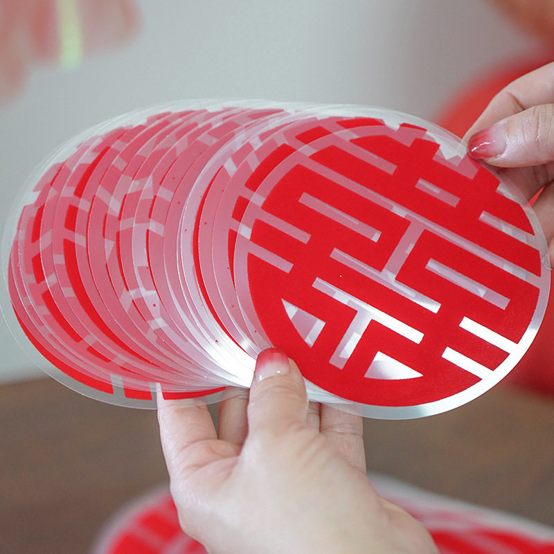 结婚喜字贴婚庆用品婚房装饰楼梯玻璃门水粘喜字静电贴装饰墙贴,节庆用品/礼品,喜字/剪纸/贴纸,淘宝优惠券,粉丝福利购,淘宝优惠卷