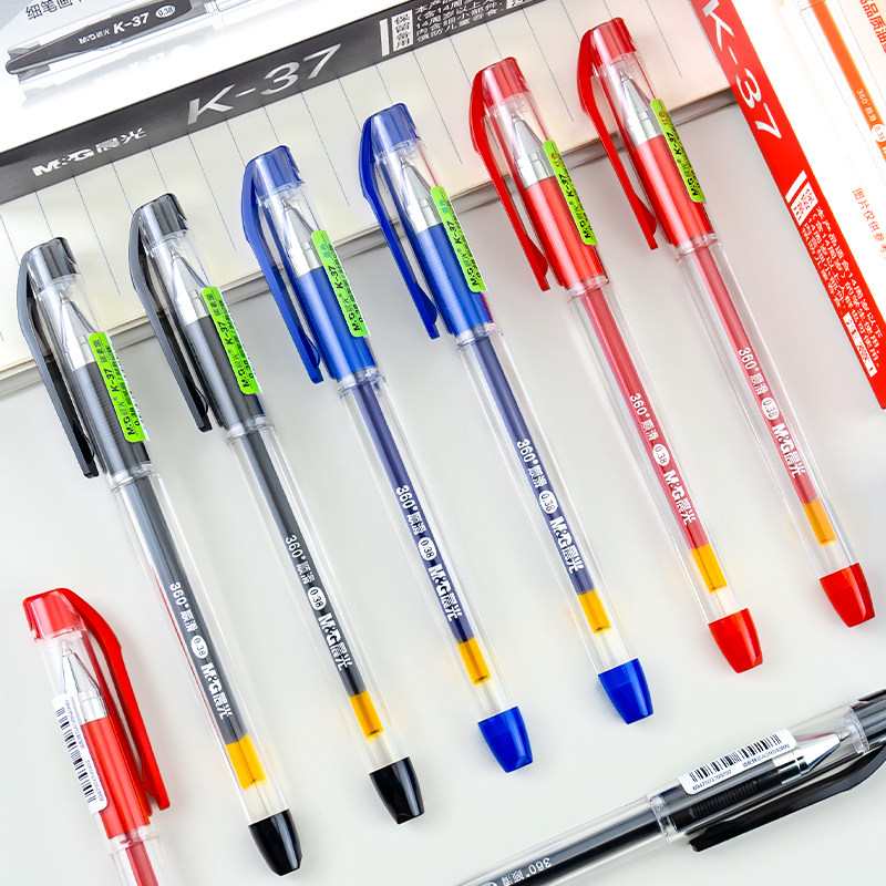 晨光文具K37中性笔0.38mm针管头学生细笔画水笔财务细字记帐用笔