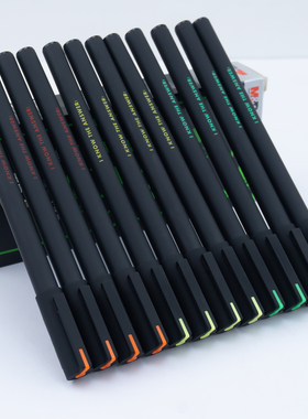 晨光A1709磨砂杆中性笔学生考试专用顺滑握笔舒适简约针管头水笔