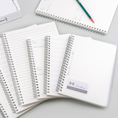 晨光本味PP双线圈本MPY7EU30单行网格英语B5错题本A5学生用笔记本