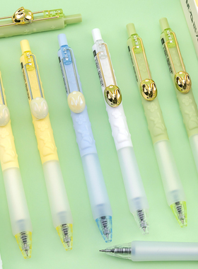 晨光大馥大桂按动中性笔K7701学生用0.5mm考试笔ST头黑色刷题笔