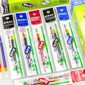 晨光全针管9018按动笔芯0.38中性笔替芯0.5mm黑色红蓝按压式 笔芯