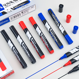 晨光油性记号笔2204黑色粗头大容量防水不掉色速干大头笔热销