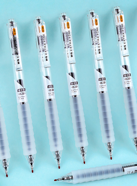 晨光ST笔头细笔划按动中性笔J0603云握手学生刷题0.38mm速干黑笔