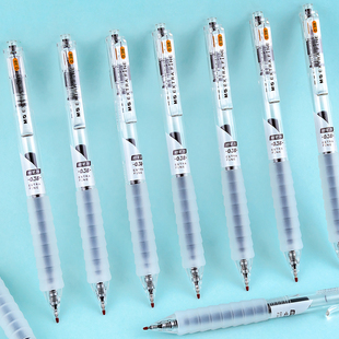 晨光ST笔头细笔划按动中性笔J0603云握手学生刷题0.38mm速干黑笔