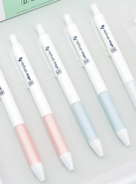 晨光优品按动中性笔H2601学生用0.5碳素考试用高颜值ins日系热销