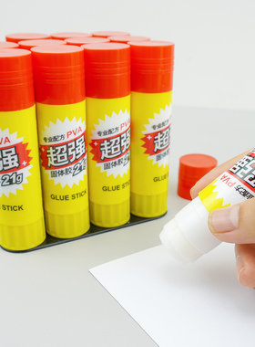 晨光固体胶ASG97153高粘度儿童幼儿园手工用无毒胶棒36g办公胶棒