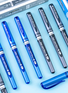 晨光1.0中性笔AGP13604大容量签字笔练字笔办公加粗大笔画签字笔