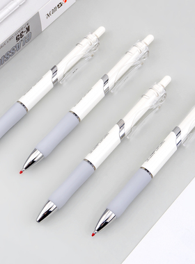 晨光K3512按动中性笔学生用考试碳素黑色子弹头0.5mm办公用签字笔