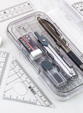 晨光圆规套装ACS90806学生用不锈钢金属多功能专业绘图8件套盒装