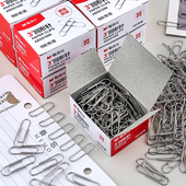 晨光回形针3 金属曲别针ABS91696办公镀镍防锈扣针学生用整理收纳