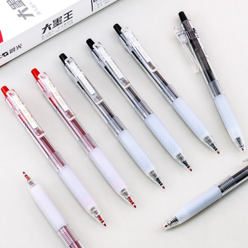 M＆G/晨光按动中性笔0.5mm子弹头
